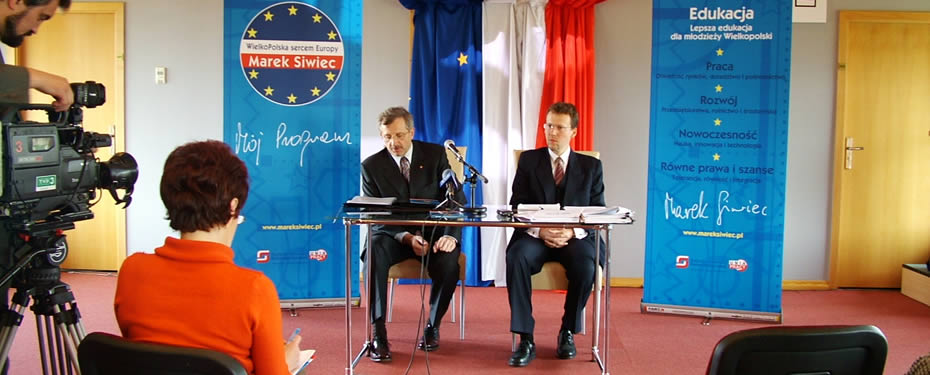 网站攻击工具手机版